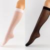 Women's Sheer Calf with Polka Dot Pattern Black for Summer Everyday Wear