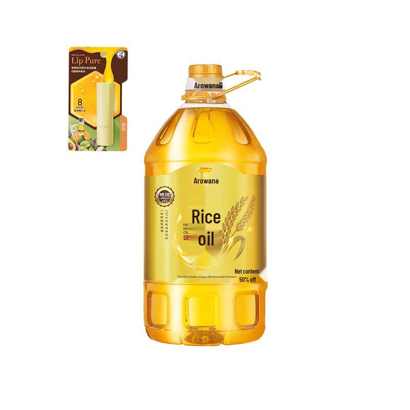Mentholatum Honey Herbal Lip Balm