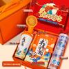 Golden List Graduation Gift Box: High School Entrance Exam Stationery Set for Class Encouragement & Ceremony Celebration
