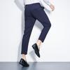 Firstview Men's Ice Silk High-Elastic Cropped Casual Pants