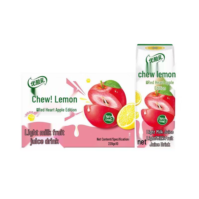 Yili Chewable Fruit Yogurt Drink