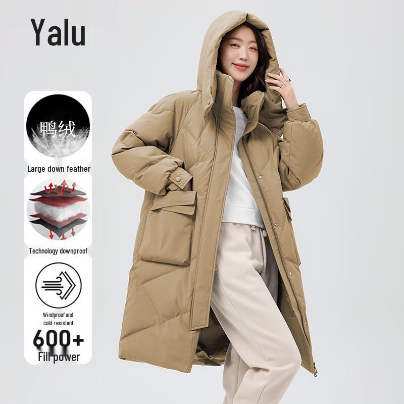 Yalu Women's Mid-Length 90% Duck Down Winter Hooded Padded Coat