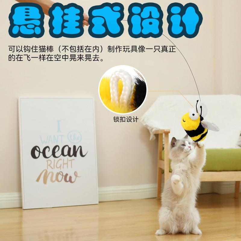 Electric Cat Toy Fluttering Bird Woodpecker Simulation Wing Flapping Squeaky Toy Flying Squirrel Plush Pet Toy Interactive Teaser Wand