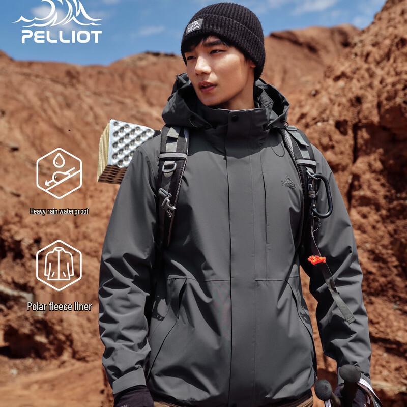 

Мужская куртка 3-в-1 Pathfinder для активного отдыха M