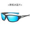 Men'S Polarized Sunglasses Sports Outdoor Sports Sunglasses Cycling Glasses Driving Glasses 400 Dust-Proof Glasses