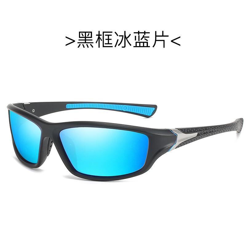 Men'S Polarized Sunglasses Sports Outdoor Sports Sunglasses Cycling Glasses Driving Glasses 400 Dust-Proof Glasses