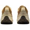 Li-Ning Měkký Plus Fleece Módní Protiskluzové Teplé Odolné proti Opotřebení Nízké Ležérní Boty Pánské tenisky Curry-Yellow AGLU097-3