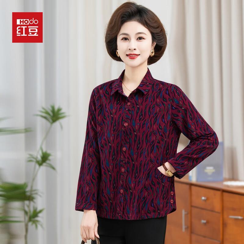 Hodo Women s Plus Size Printed Long Sleeve Shirt L