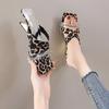 Fashion Leopard Print Wedge Heel Shoes for Women 2025 Luxury Sandals Wholesale Elegant and Fashionable Slides Korea Style Woman Slippers