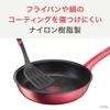 Tefal Fry Turner Compact Head with Silicone Stopper Dishwasher Safe K21310 "Ingenio Turner"