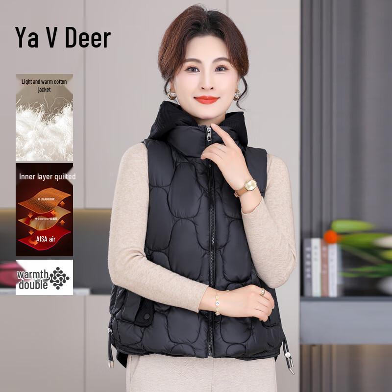 

Yalu Women s Hooded Faux Two-Piece Down Vest 4XL