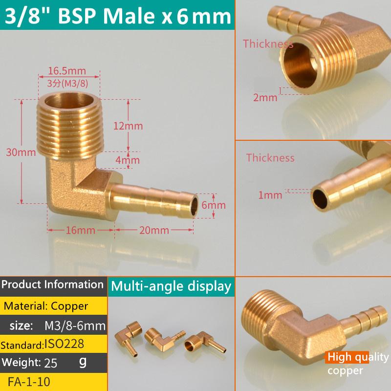 1BSP Anschluss 6 8 10 12 13 14 16mm Schlauchstutzen Gewindeanschluss 1/8 1/4 3/8 1/2 3/4 Gewinde Messing Rohrverschraubungen Winkel Pagode