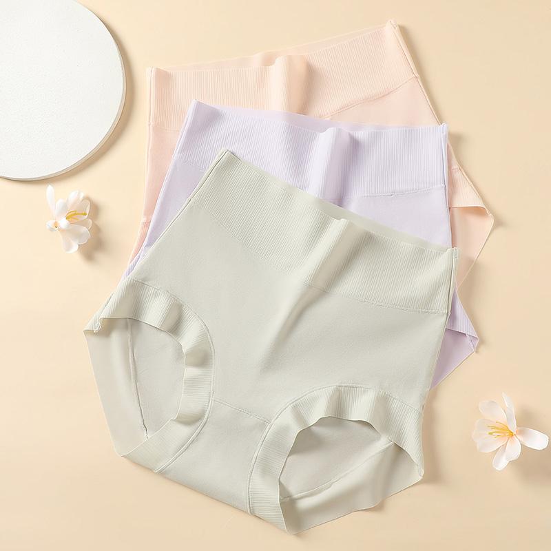 Fentenggan Seamless Naked Sensation 7A Antibacterial High-Waisted Breathable Women's Underwear