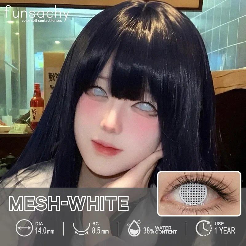FUNSACHY 2pcs Blind White Contact Lenses for Cosplay Colored Black Contact Lens Red Color Eye Makeup for Halloween Beauty Pupils