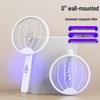 Rechargeable Foldable Electric Mosquito Swatter & Killer Lamp