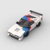 Building Block Compatible With 63925 Speed Champion M1 Speed Series Retro Racing Sports Car