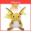 Large 12 Inch Raichu Plush Toy Soft And Cuddly Pp Cotton Stuffed Animal Collectible