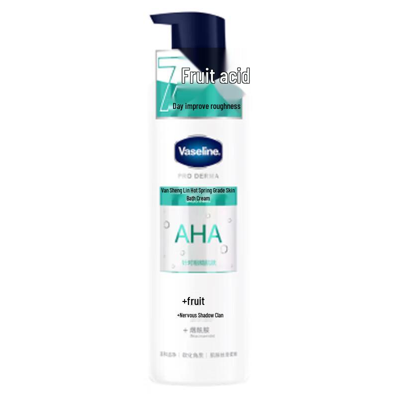 Vaseline Smooth Skin Shower Gel