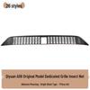 Chang'an Qiyuan A06 Insect-Proof Grille & Radiator Guard