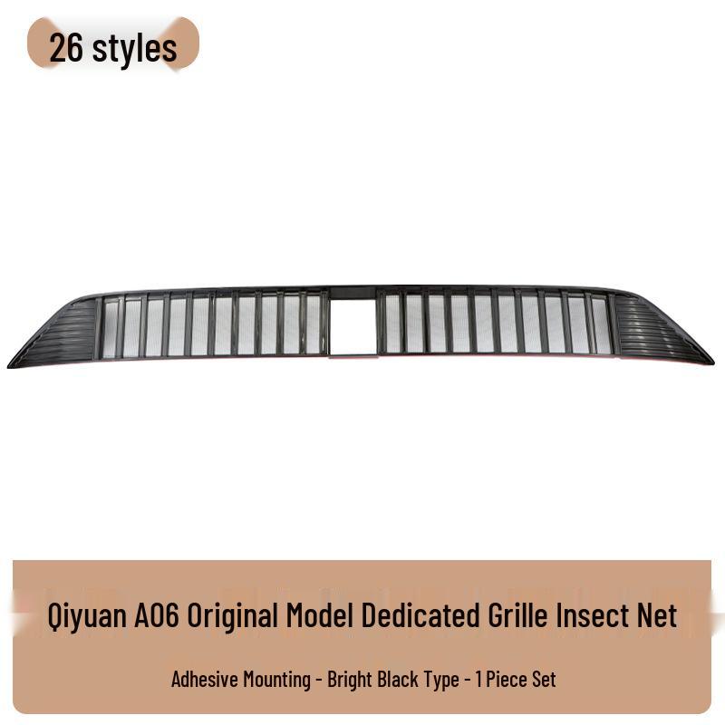Chang'an Qiyuan A06 Insect-Proof Grille & Radiator Guard