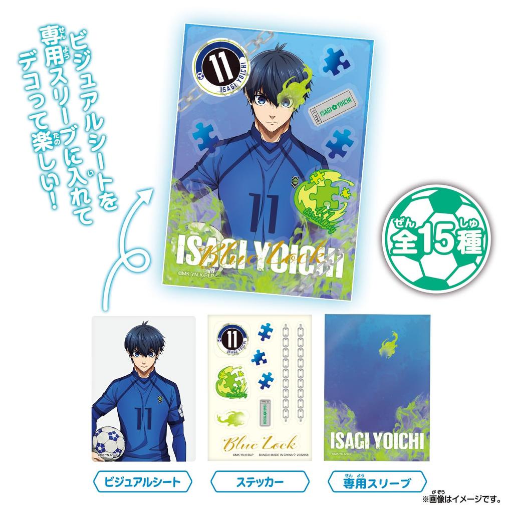 Biju Blue Rock of [BANDAI] Deco! (Box 15)