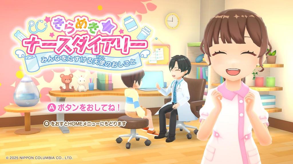 Sparkling Nurse The Job to Help Everyone Diary Angel's -Switch