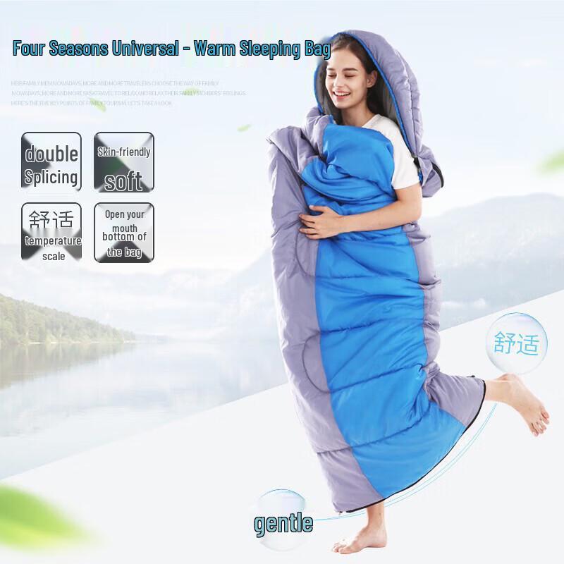 Jingshengxun Four Seasons Lightweight Portable Sleeping Bag