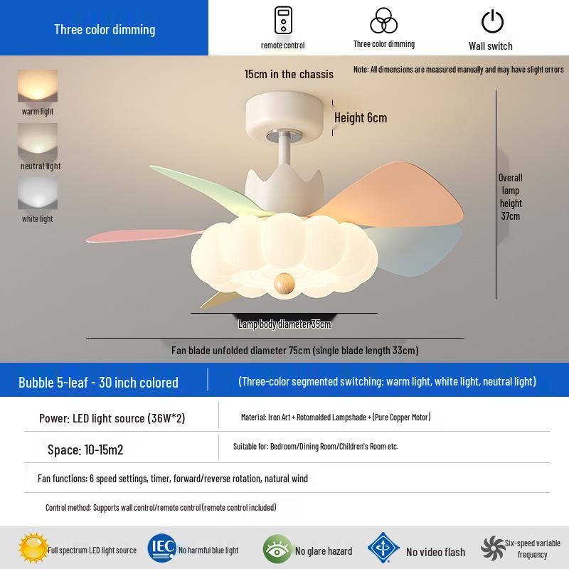 Silent LED Ceiling Fan Light for Children's Room and Study