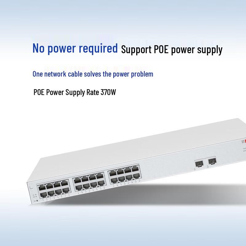 Huawei S210-24P2SR Gigabit PoE Switch