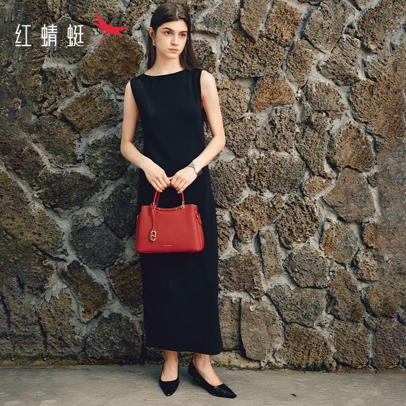 Red Dragonfly Women's Genuine Leather Wedding Handbag