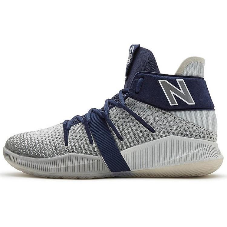 New Balance OMN1S Grey Navy Men s BBOMNXNG EU 42.5