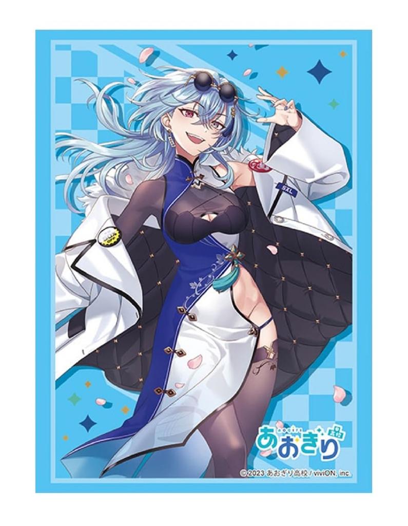 Bushiroad Sleeve Collection High Grade Aogiri High School Sakura Vol.4726 "Harusame Reijo" Ver.