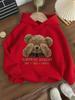 Girls' Casual Fashion Autumn Winter Long Sleeve Hooded Sweatshirt, Comfortable Loose Fit Sports Hooded Print Sweatshirt