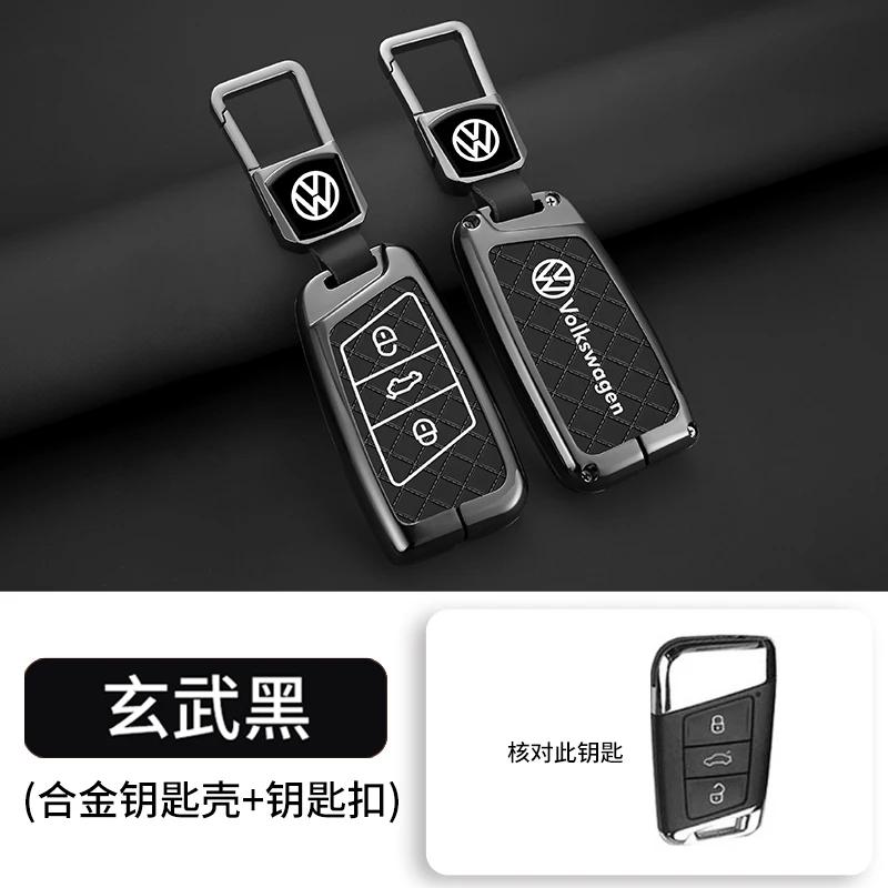 Valve Stems Caps For VOLKSWAGEN VW Fashion Car Smart 3 Buttons Key Case Cover Shell Fob For VW Volkswagen Passat B8 CC Arteon Ma Zw3