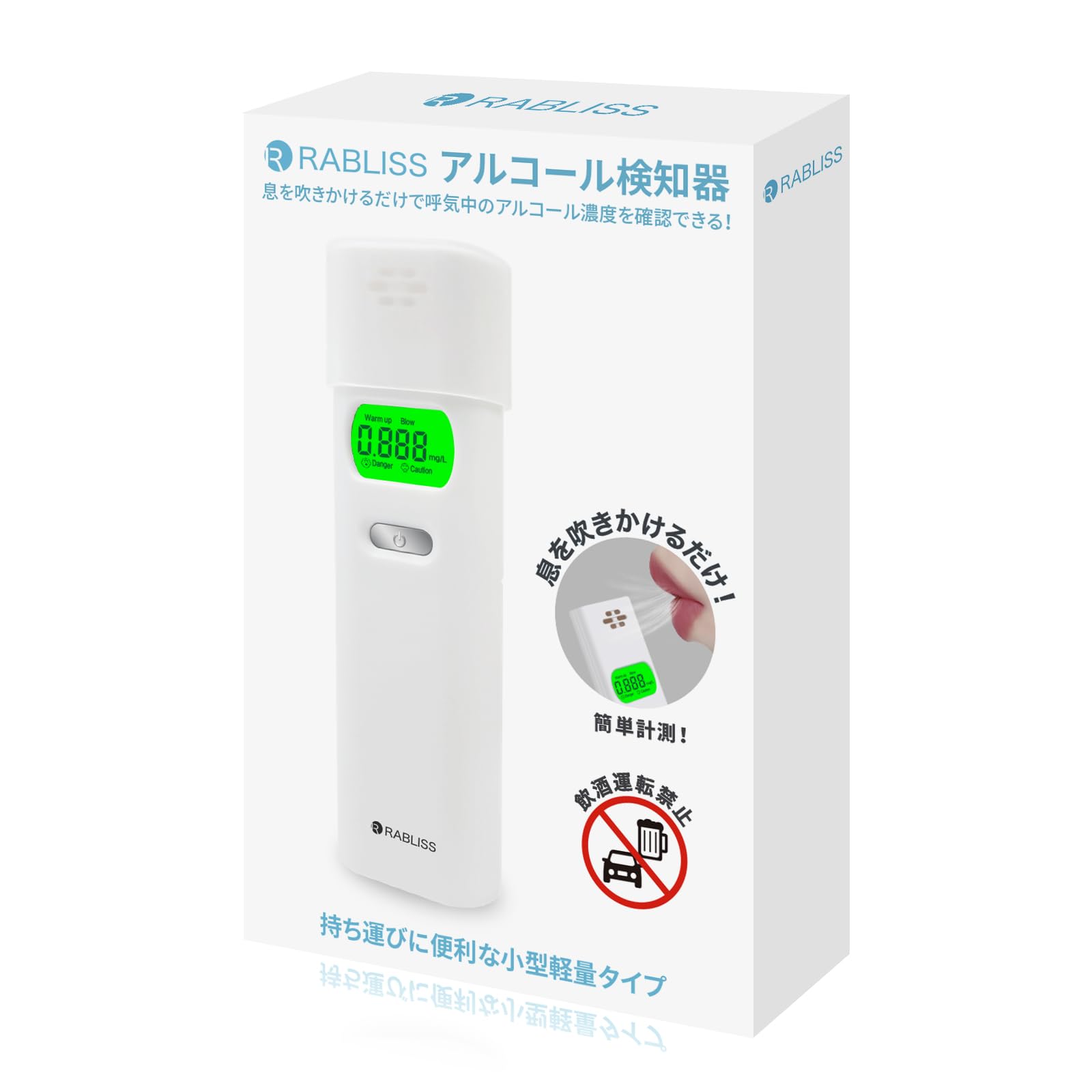 

KO270 Используется основными органами общественной безопасности Алкоголь Алкоголь Концентрация алкоголя Алкоголь Алкоголь Высокий Удобный [Модельные компании] [Указанный национальной комиссией] белый