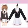 Complete Cardcaptor Sakura Kinomoto Cosplay Costume With Exquisite Design And Perfect Fit