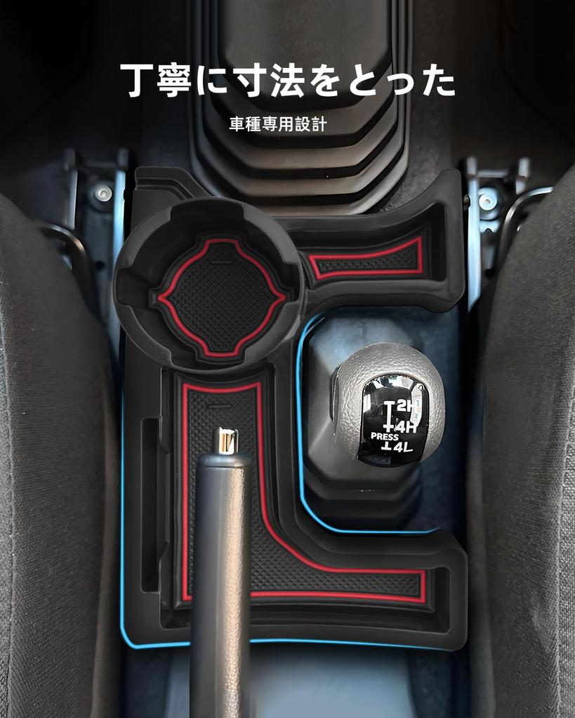 LANGBEAN Suzuki Jimny Jimny Sierra MT konsola samochodowa uchwyt na napoje schowek na karty akcesorium do przechowywania części wewnętrzne części niestandardowe akcesoria Jimny