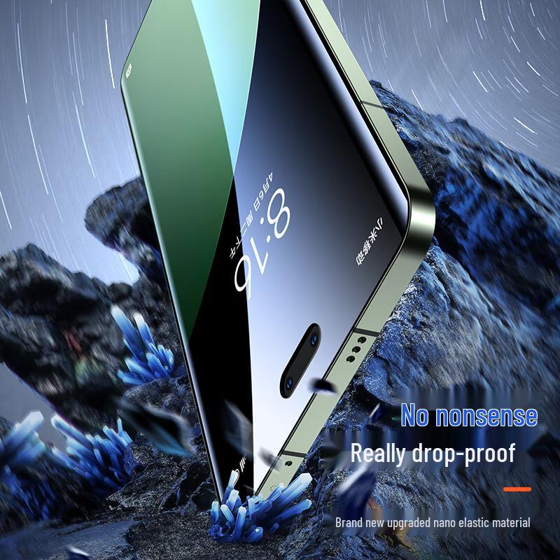 Xiaomi Civi 5 Pro/4 Pro Full Screen Hydrogel Screen Protector (2-Pack)