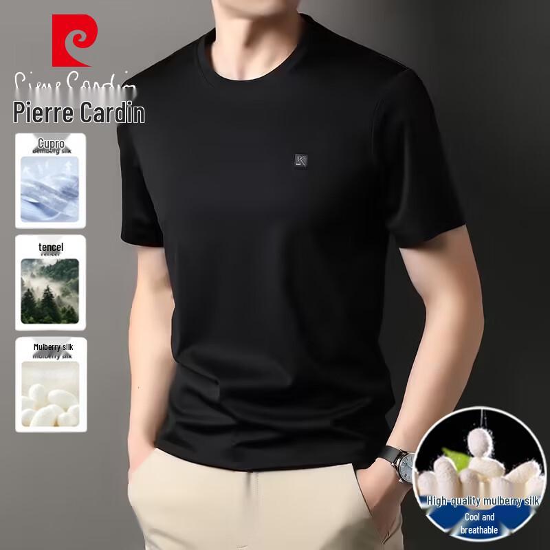 Pierre Cardin Men s Ice Silk Quick-Dry Short Sleeve T-Shirt 180cm