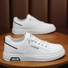 Summer Men's Shoes New Breathable Little White Shoes Men's Trend Versatile Low-top Leather Shoes Sports Shoes Casual Board Shoes Trendy Shoes