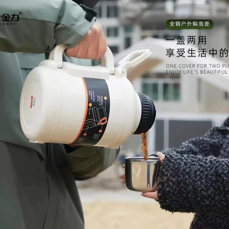 

1.9L Спортивный термос Бутылка для воды Спортивная велоспорт Чашка Портативная Большая емкость Бутылка для воды Для Фитнеса Кемпинга Мужской чайник для воды 1.9L