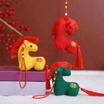 Plush Horse Toy Hanging Decoration Stuffed Lucky Pony Plushie with Red Tassels Year of Horse Mascot Doll Bag Charm New Year Holiday Gift