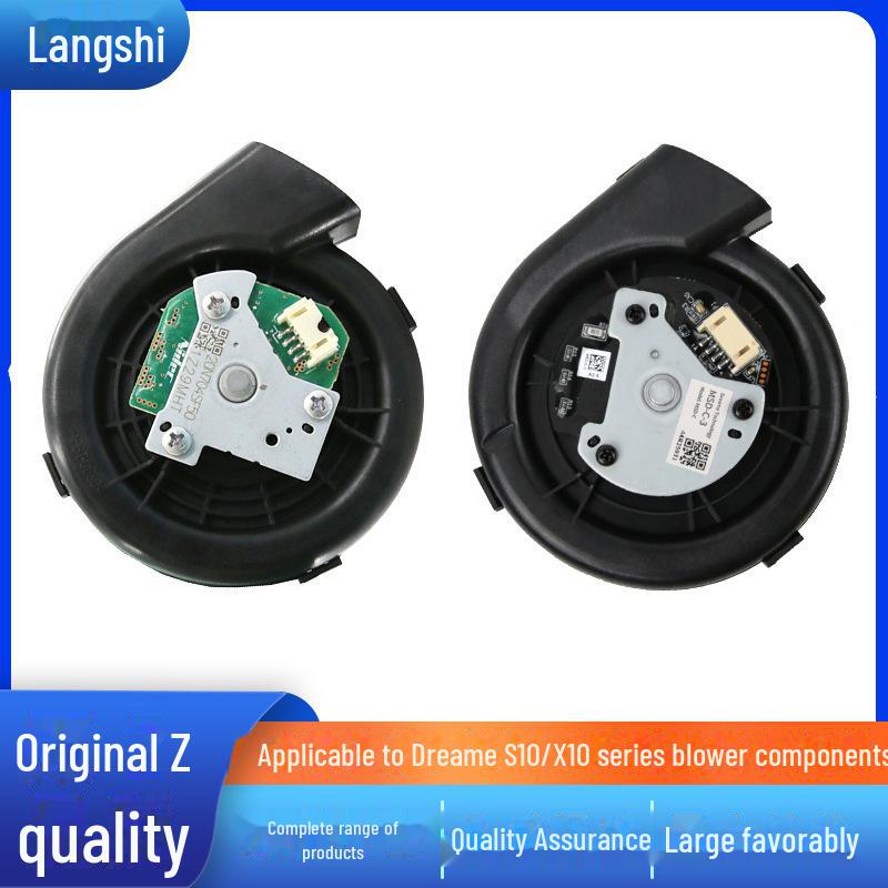 

Вентилятор Dreame Sweeper Fan S10/S20/X10 и аксессуары Mijia