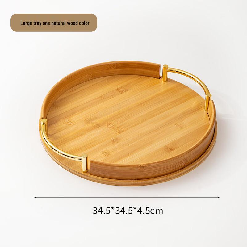 Abay Round Bamboo Tea Tray with Handle