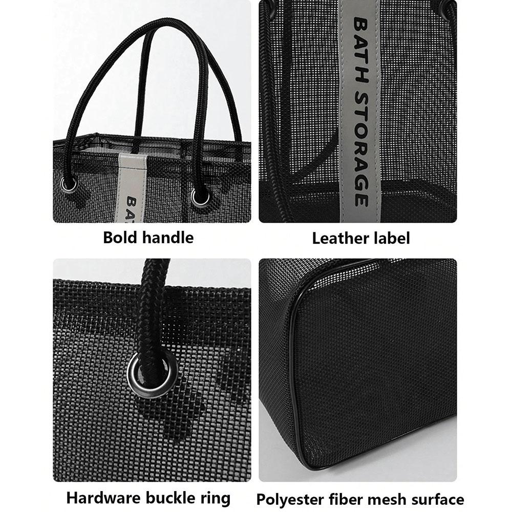 Mesh Shower Bag, Travel Beach Bathtub Organizer, Men's And Women's Fitness And Yoga Toiletry Bags, Holiday Laundry Basket, Bath