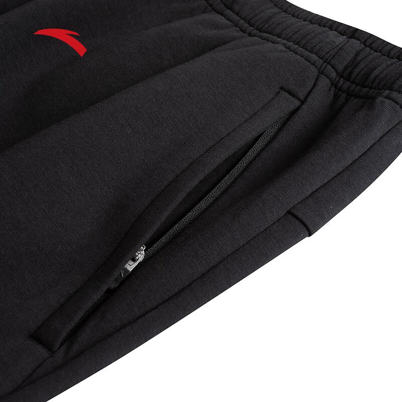ANTA Men's Zizai Knit Cuffed Sweatpants