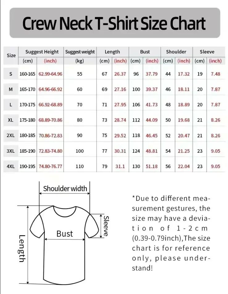 Hot-selling Summer New T-Shirt Men Women Short Sleeve Cotton Tees Moto Tops FUCKIT TEE TShirt Men's Clothing