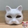 DIY Hand Paint Mask for Halloween Cosplay Party Kid Birthday Supply