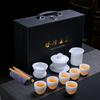 High-grade Suet Jade Ice Seed Jade Porcelain Kung Fu Tea Set Company Business Gift Household Cover Bowl Gift Box