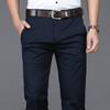 Spring Men's Large Size Casual Business Loose Straight Trousers